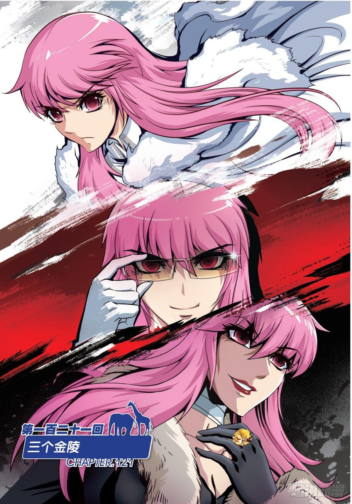 121   三个金陵-第122话