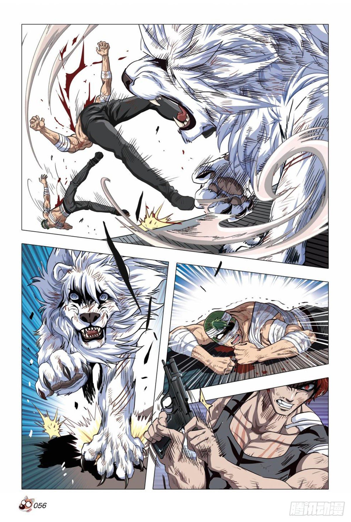 123   不能放弃-第124话