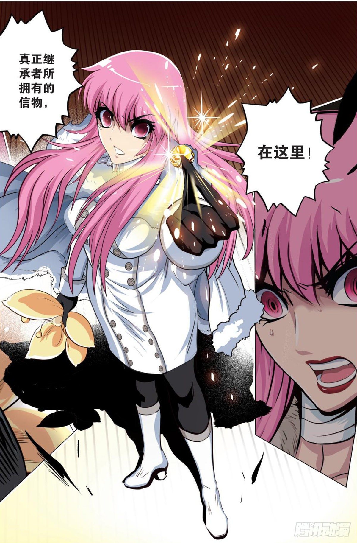 127   黄金火钻-第128话