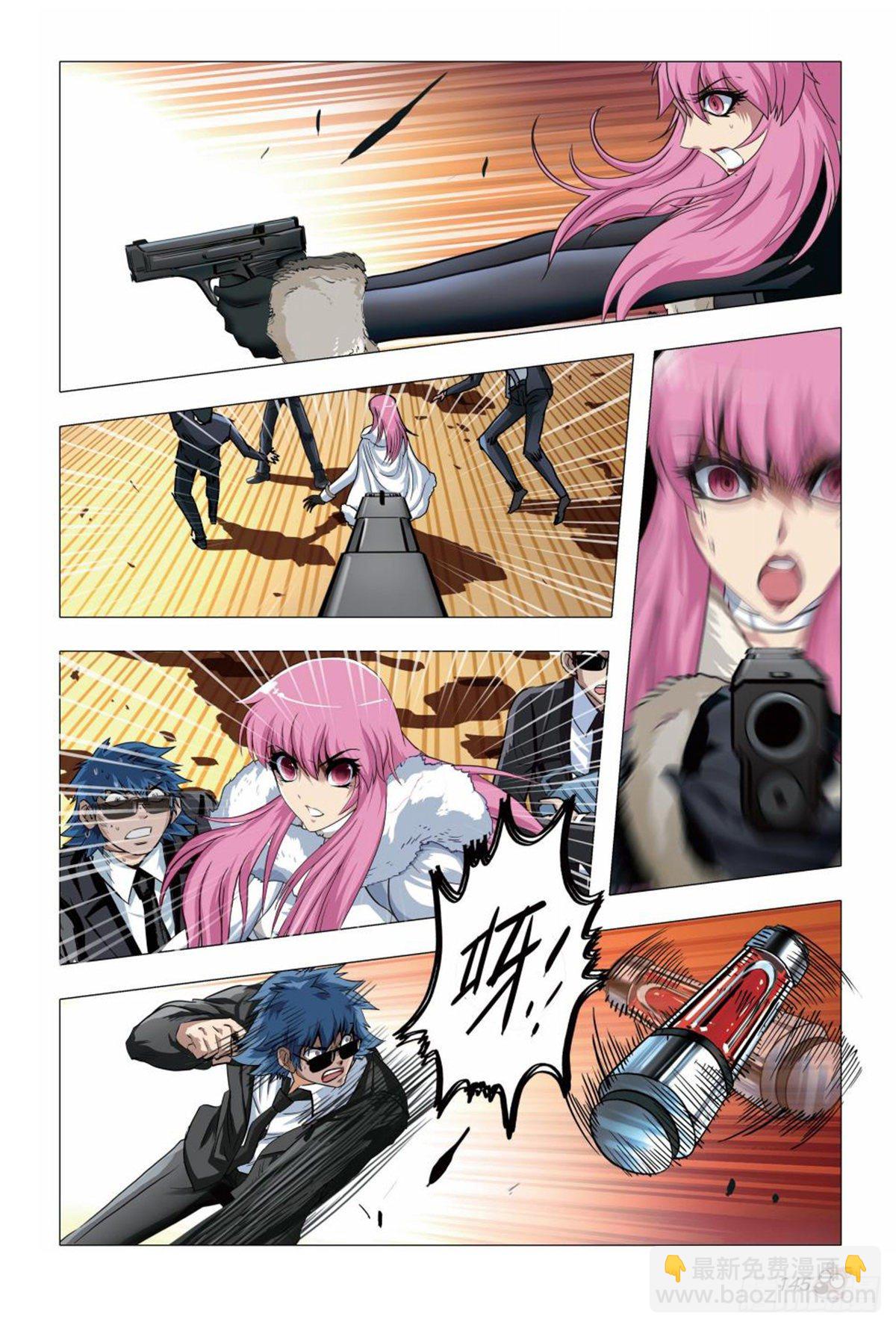 129   同归于尽-第130话