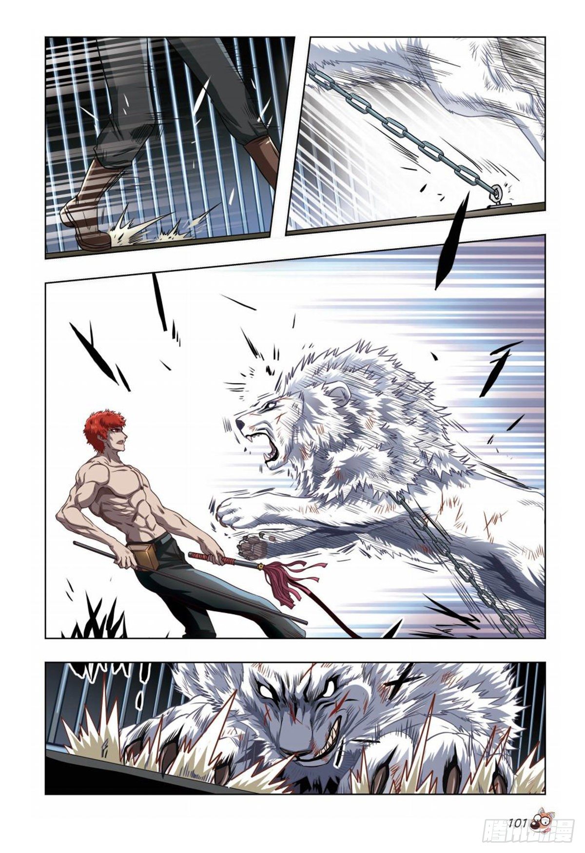 71   抗衡！坚强的灵魂-第72话