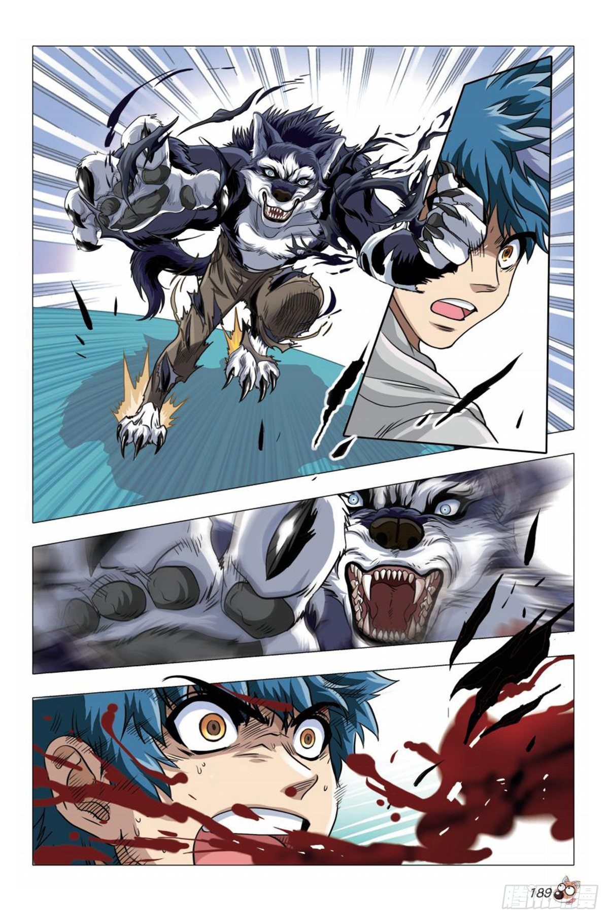 77   失控-第78话