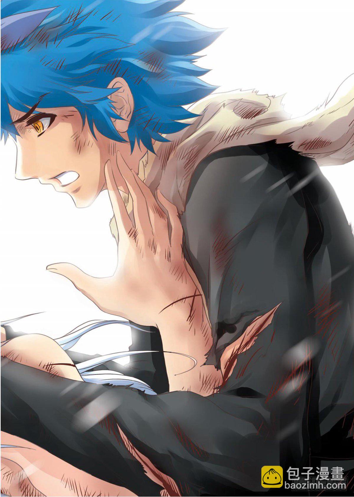 79   守护-第80话