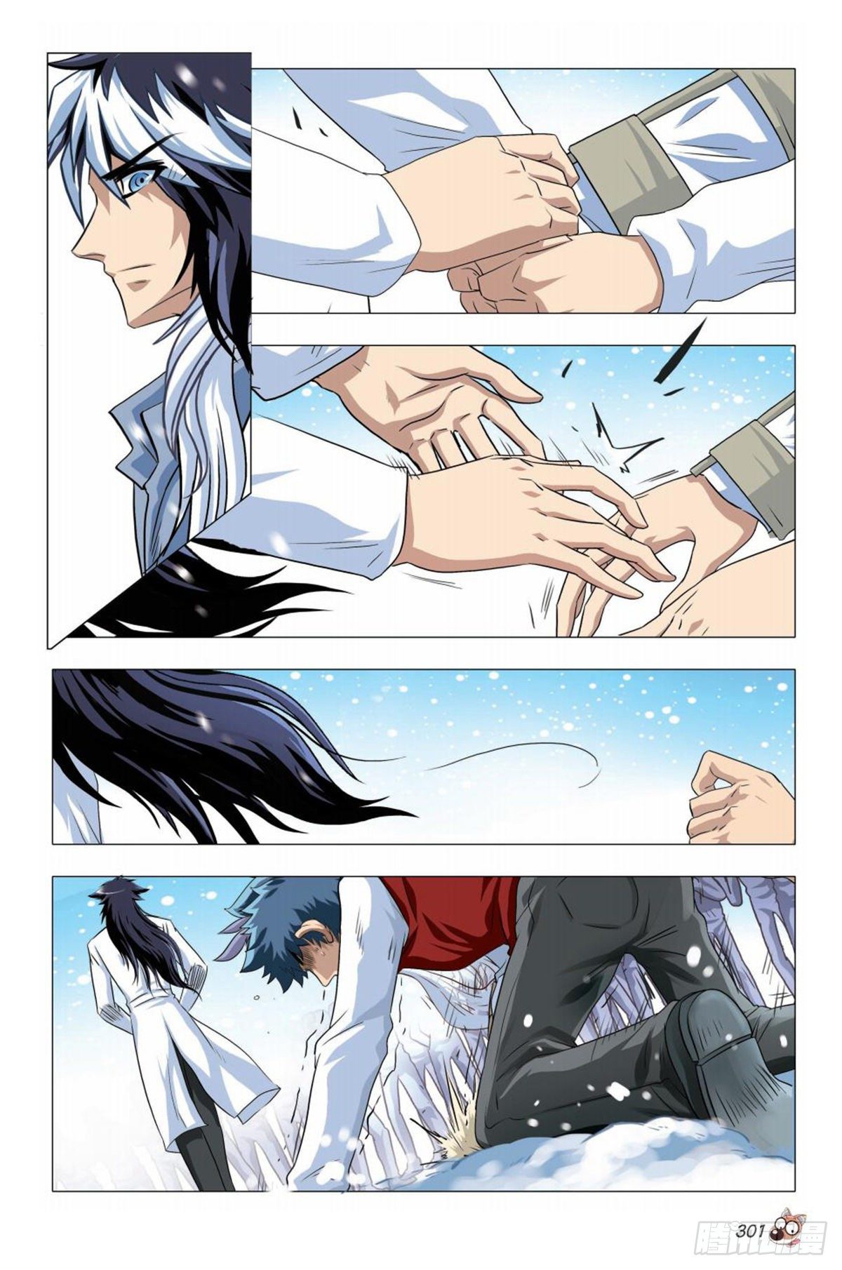 83   搁浅-第84话