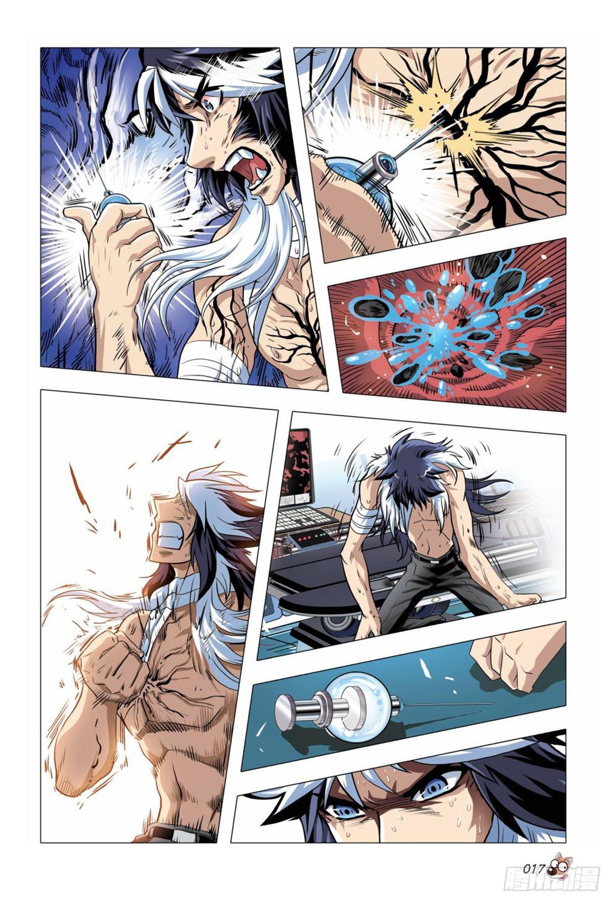 85   自投罗网-第86话