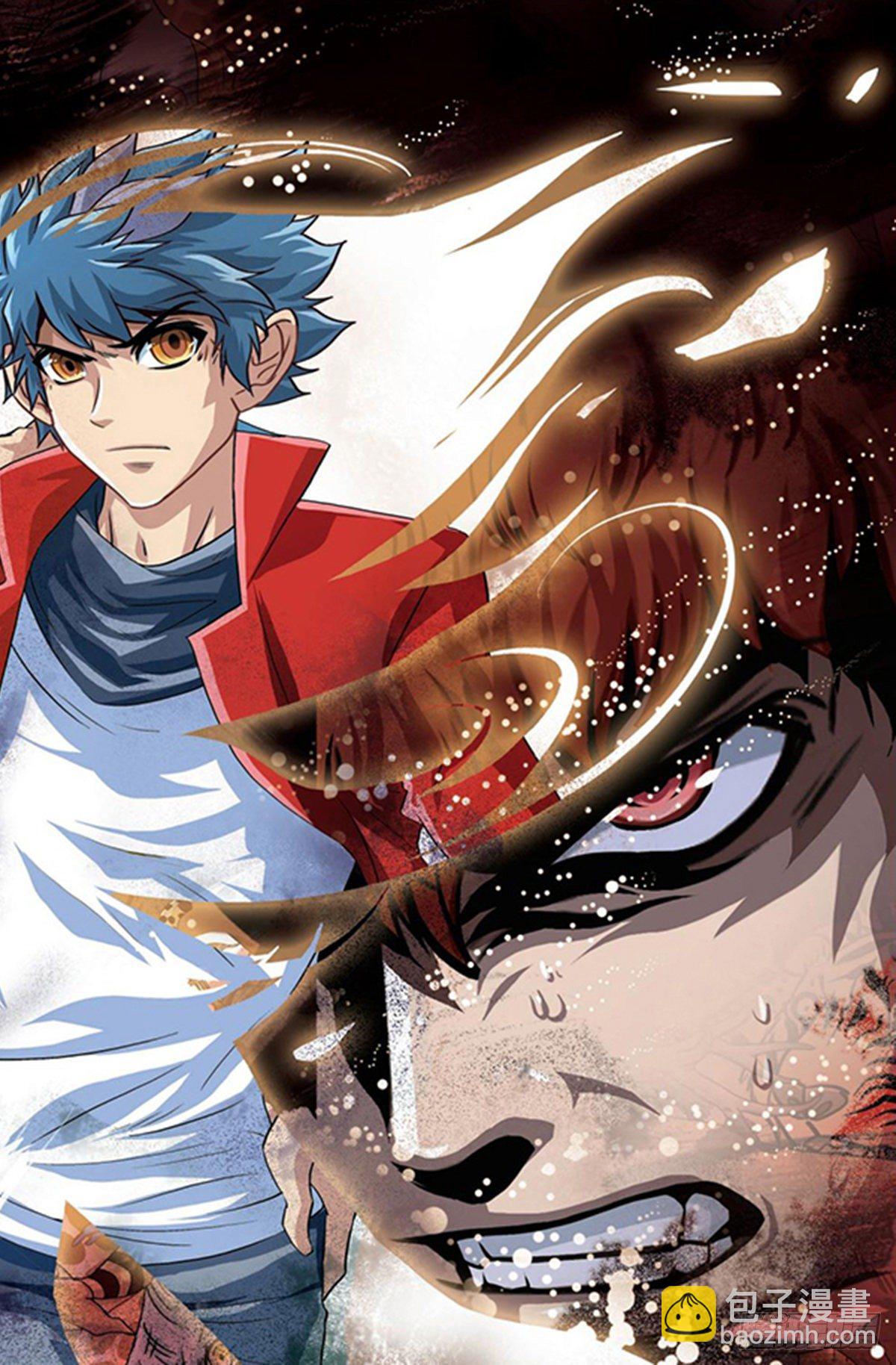 85   自投罗网-第86话