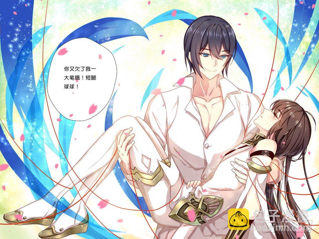 第09章 下-第20话