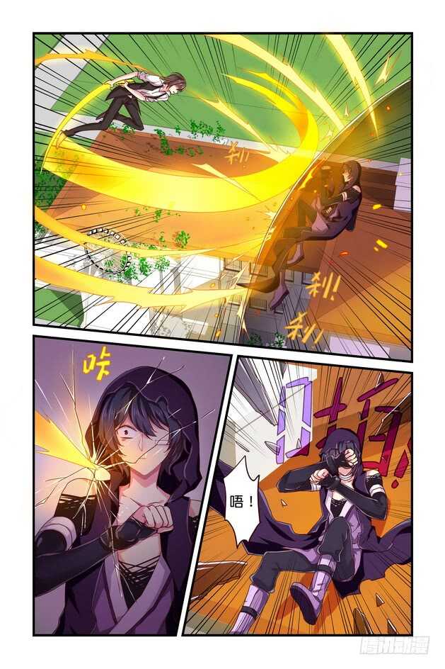 第17章 下-第36话