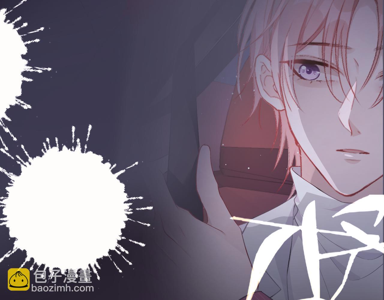 第10话  不该被发现的关系(1/3)-第12话