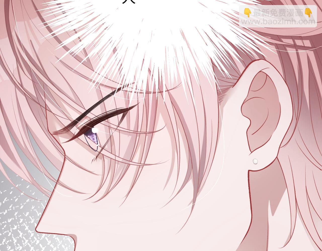 第10话  不该被发现的关系(1/3)-第12话