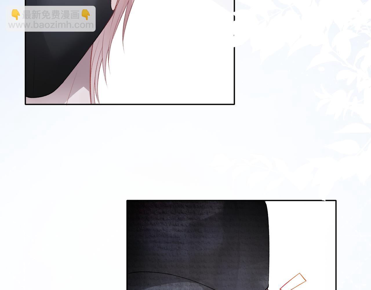 第10话  不该被发现的关系(1/3)-第12话