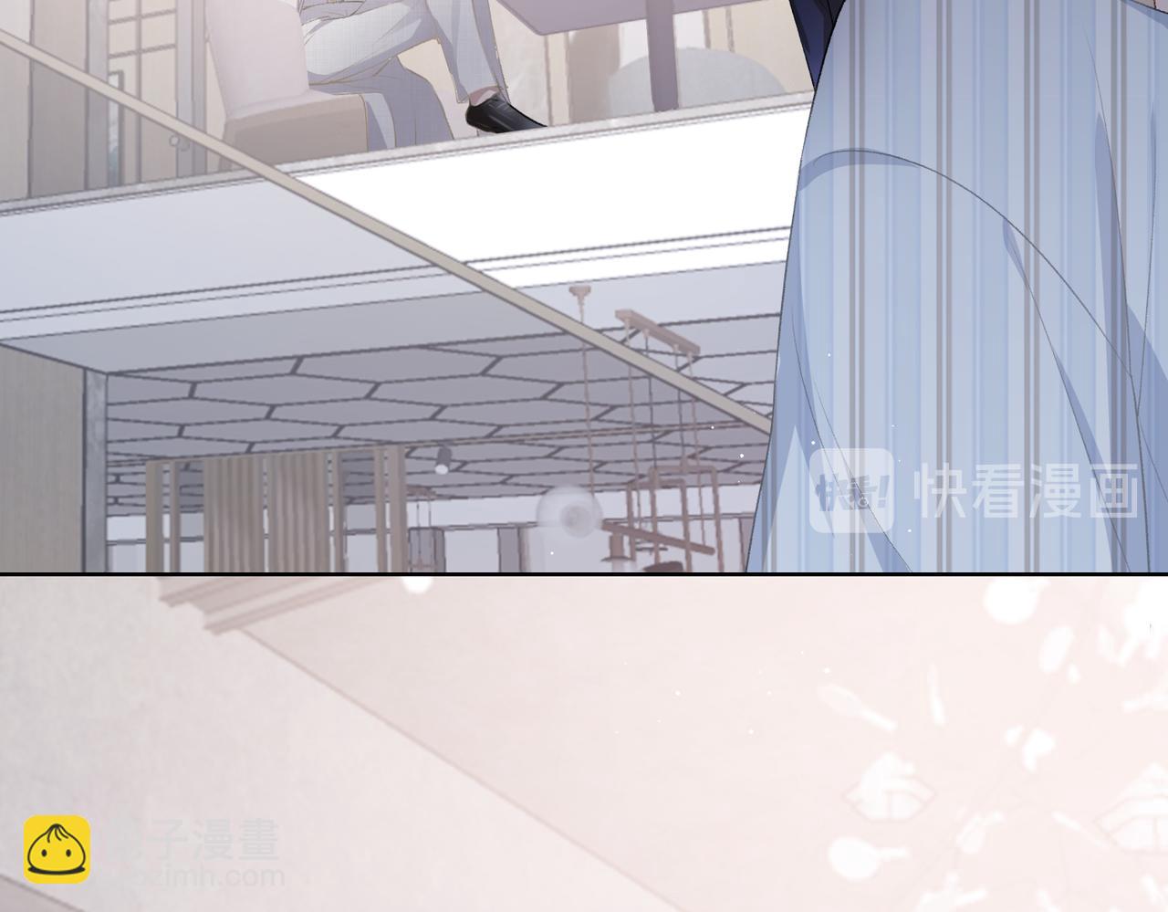 第10话  不该被发现的关系(1/3)-第12话