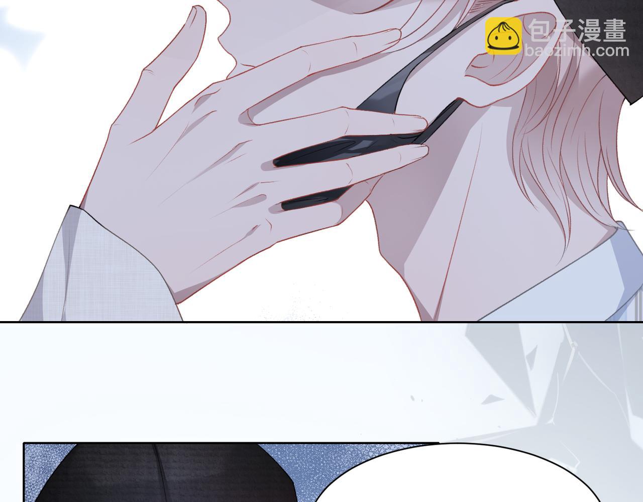 第10话  不该被发现的关系(1/3)-第12话