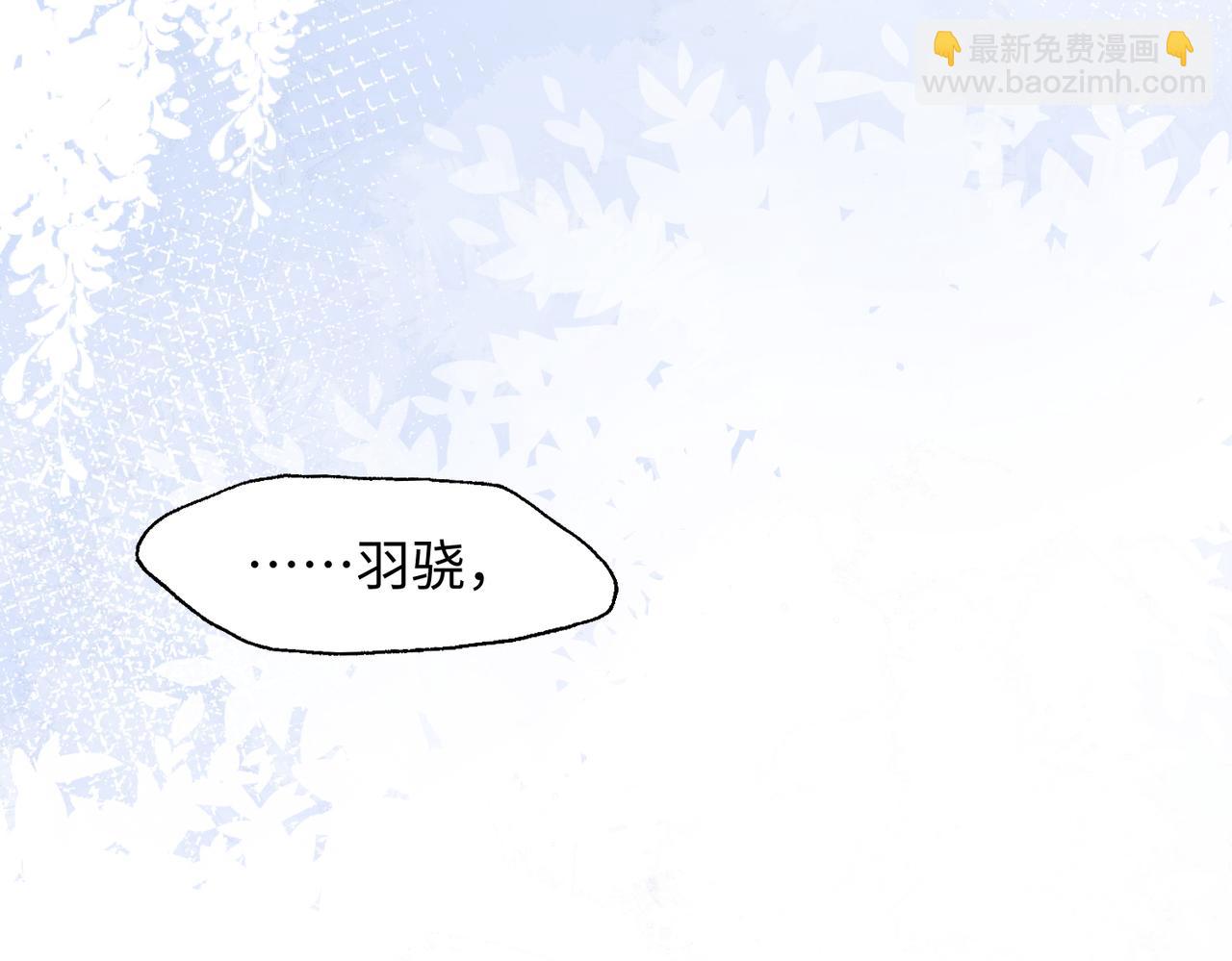 第12话   生病才该更腻歪(1/3)-第14话