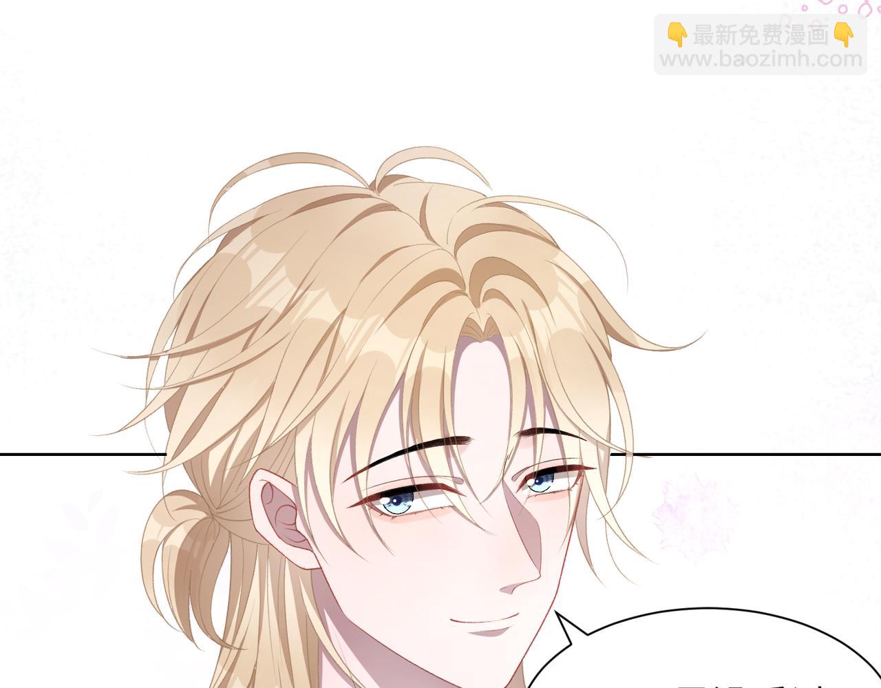 第12话   生病才该更腻歪(1/3)-第14话