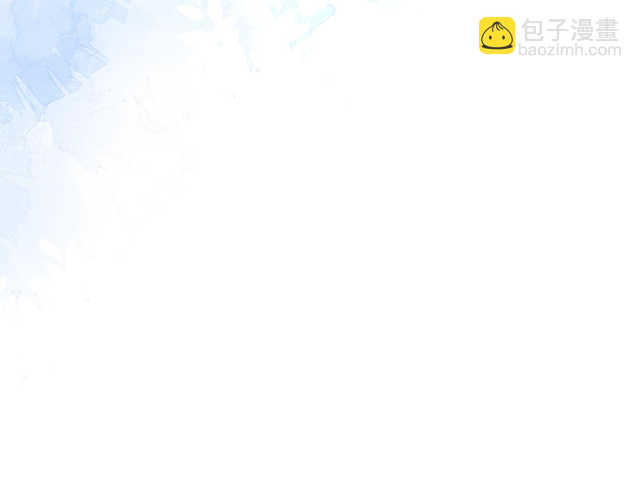 第12话   生病才该更腻歪(1/3)-第14话