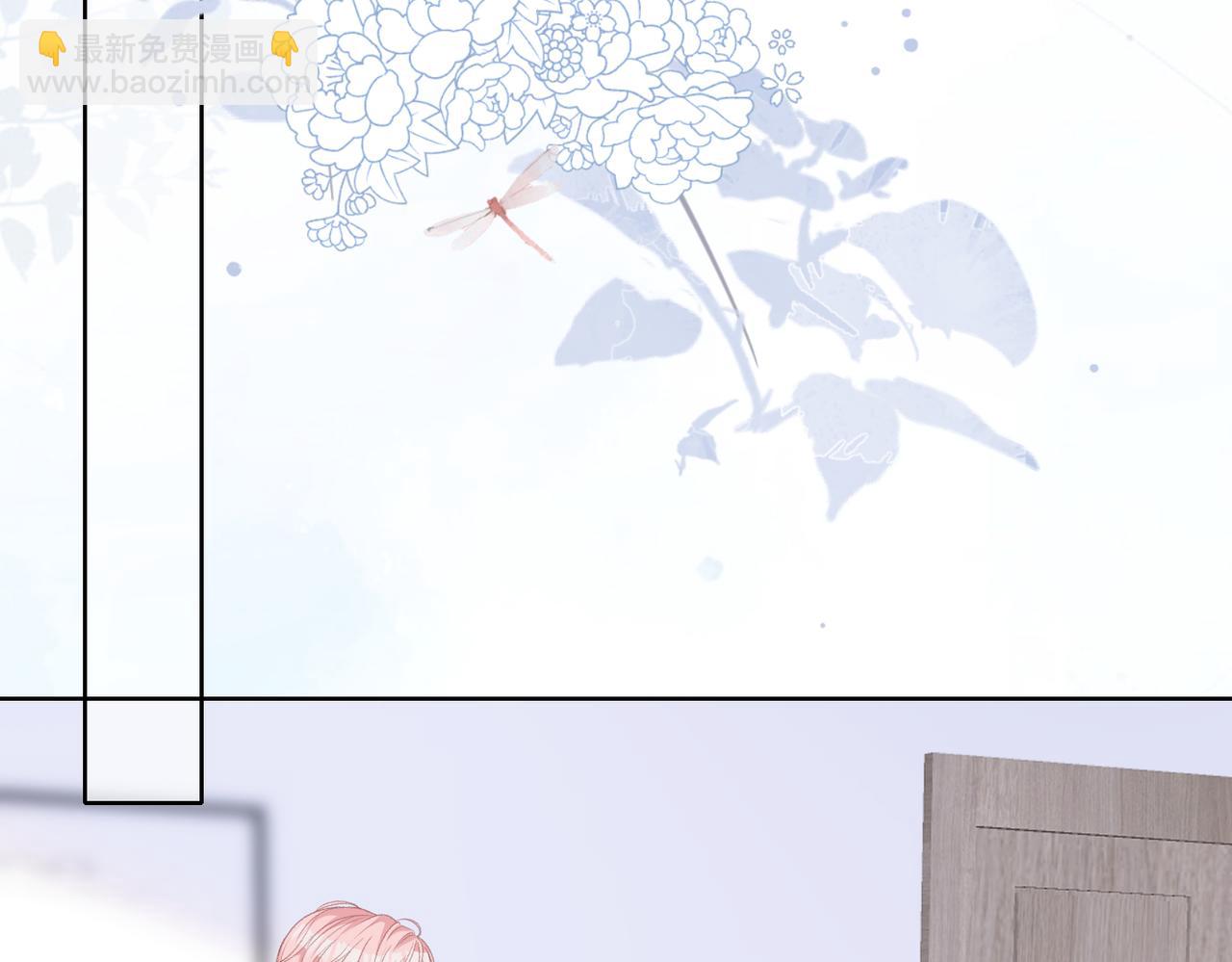 第14话  多管闲事(1/3)-第16话