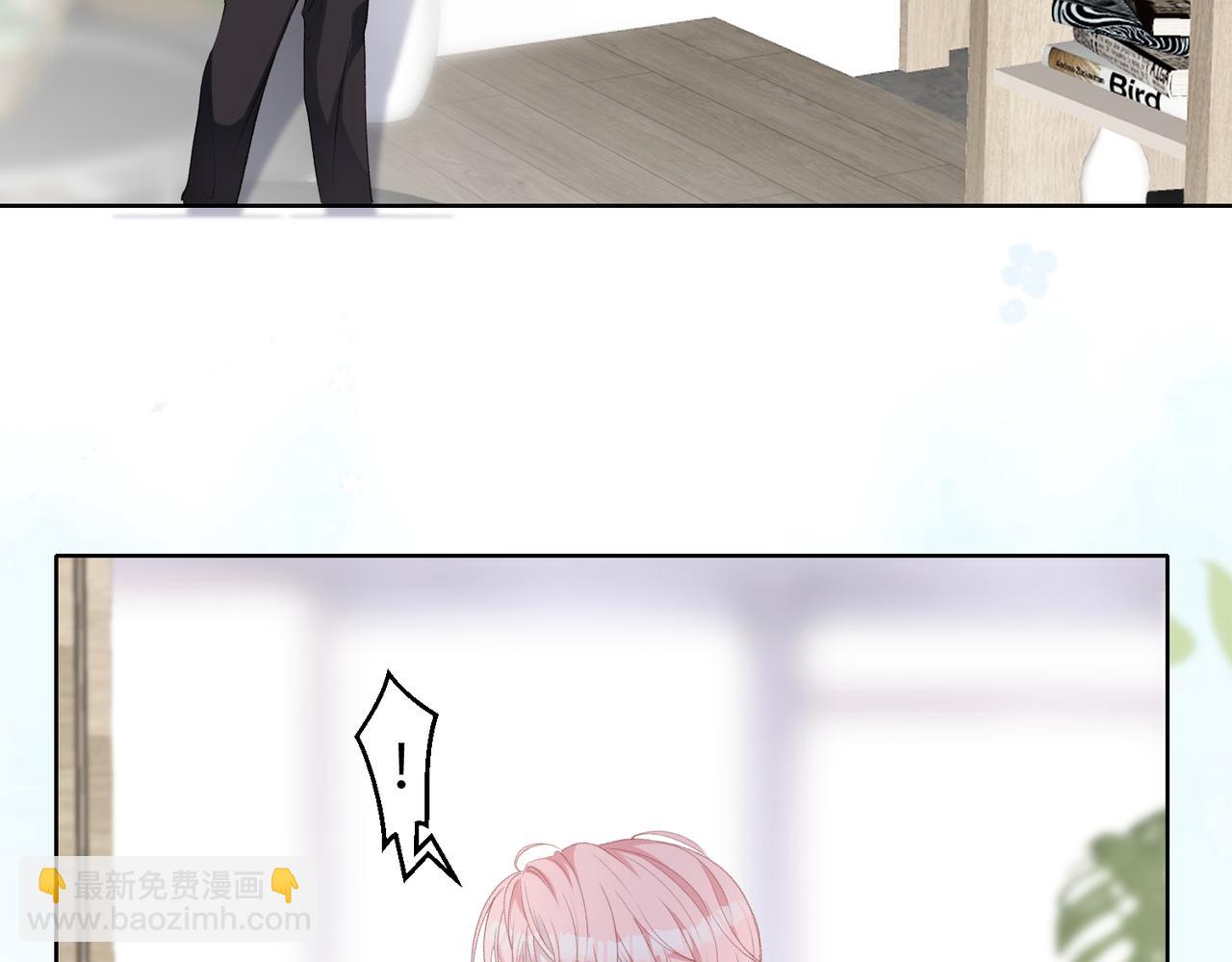 第14话  多管闲事(1/3)-第16话