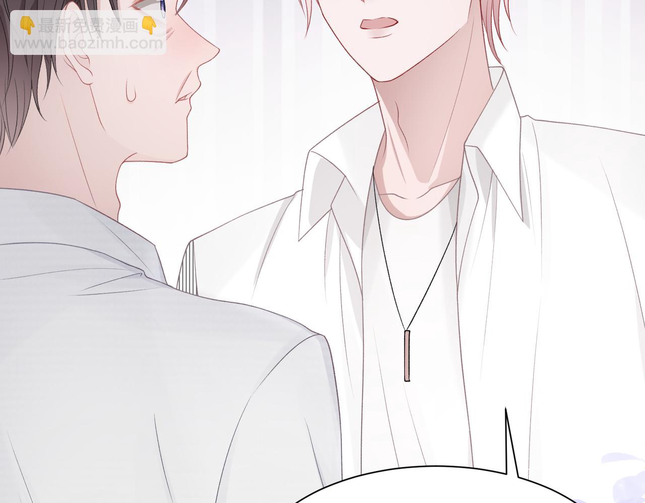 第14话  多管闲事(1/3)-第16话