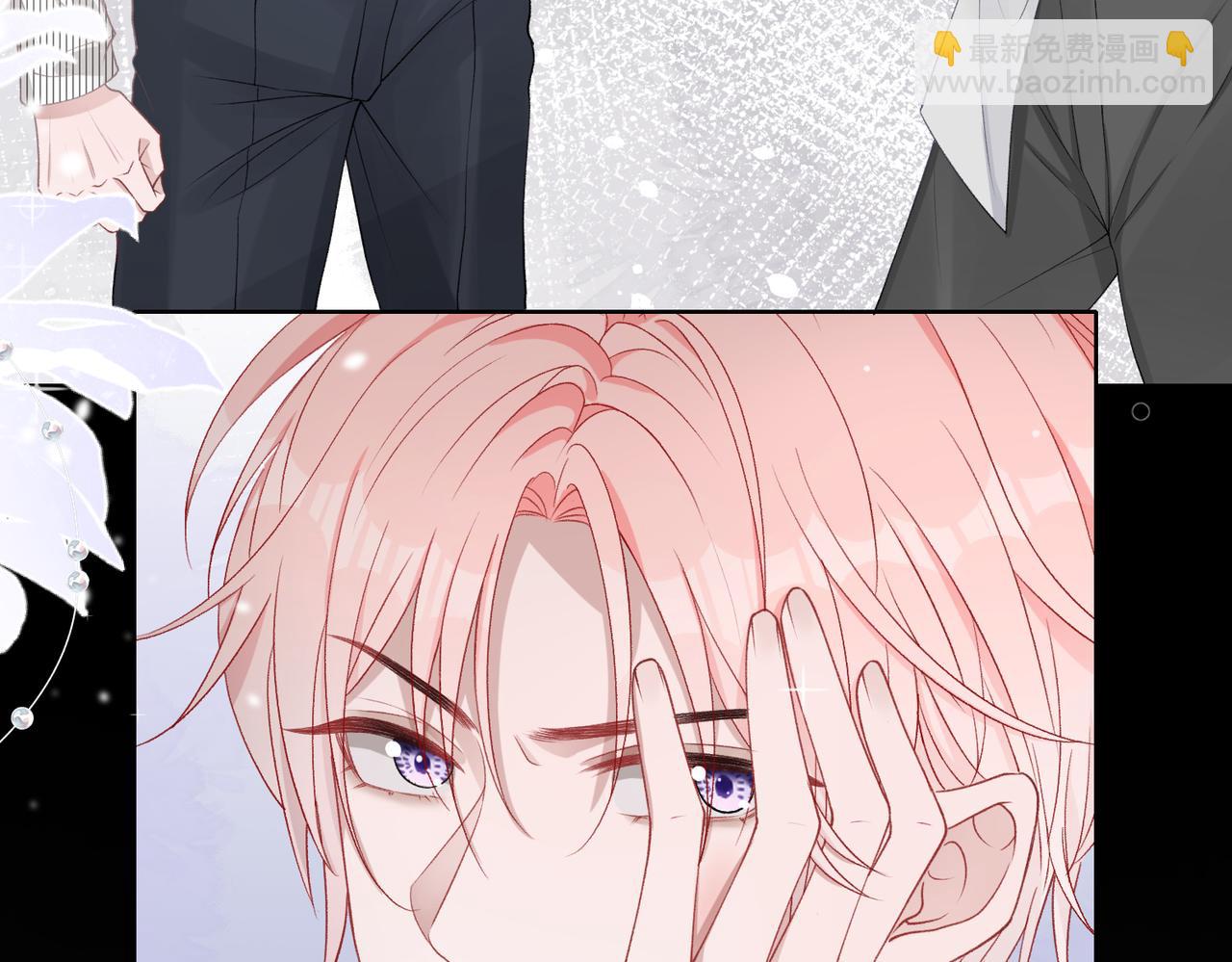 第14话  多管闲事(1/3)-第16话