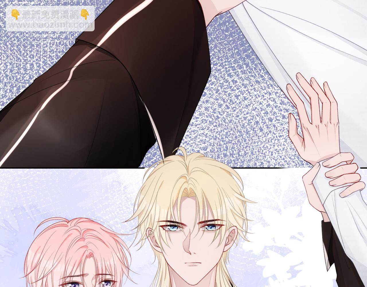 第14话  多管闲事(1/3)-第16话