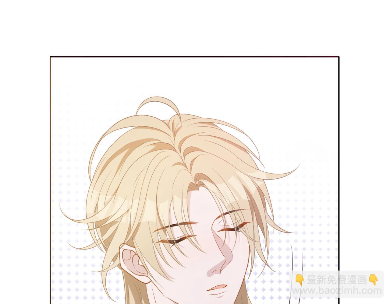 第16话  想把你藏起来(1/3)-第18话