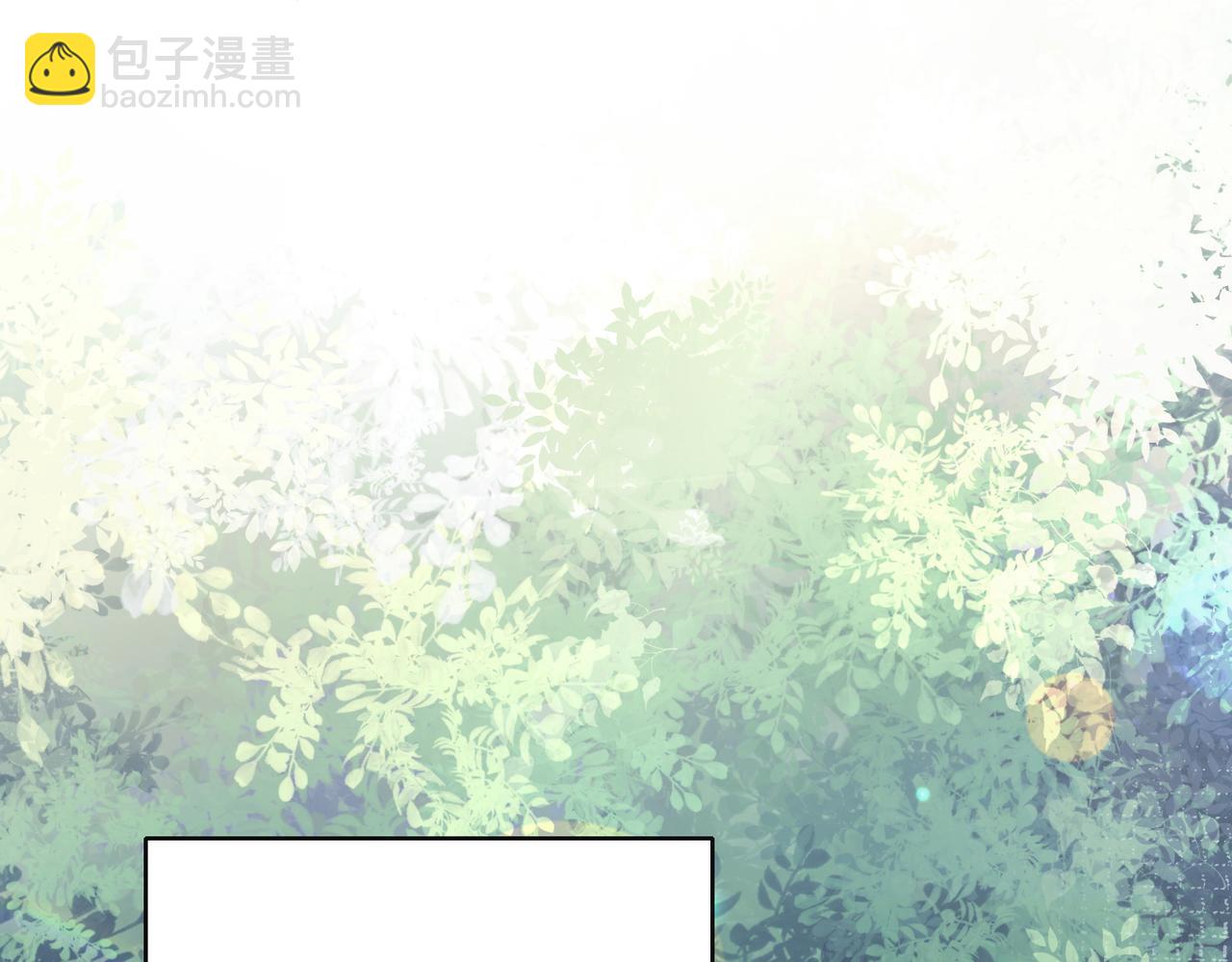 第16话  想把你藏起来(1/3)-第18话