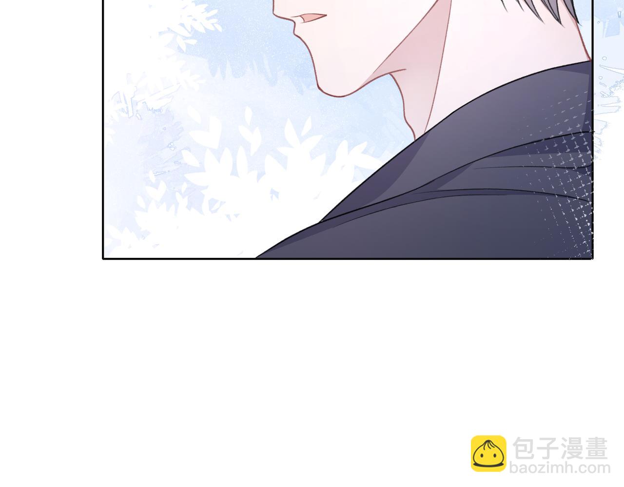 第16话  想把你藏起来(1/3)-第18话