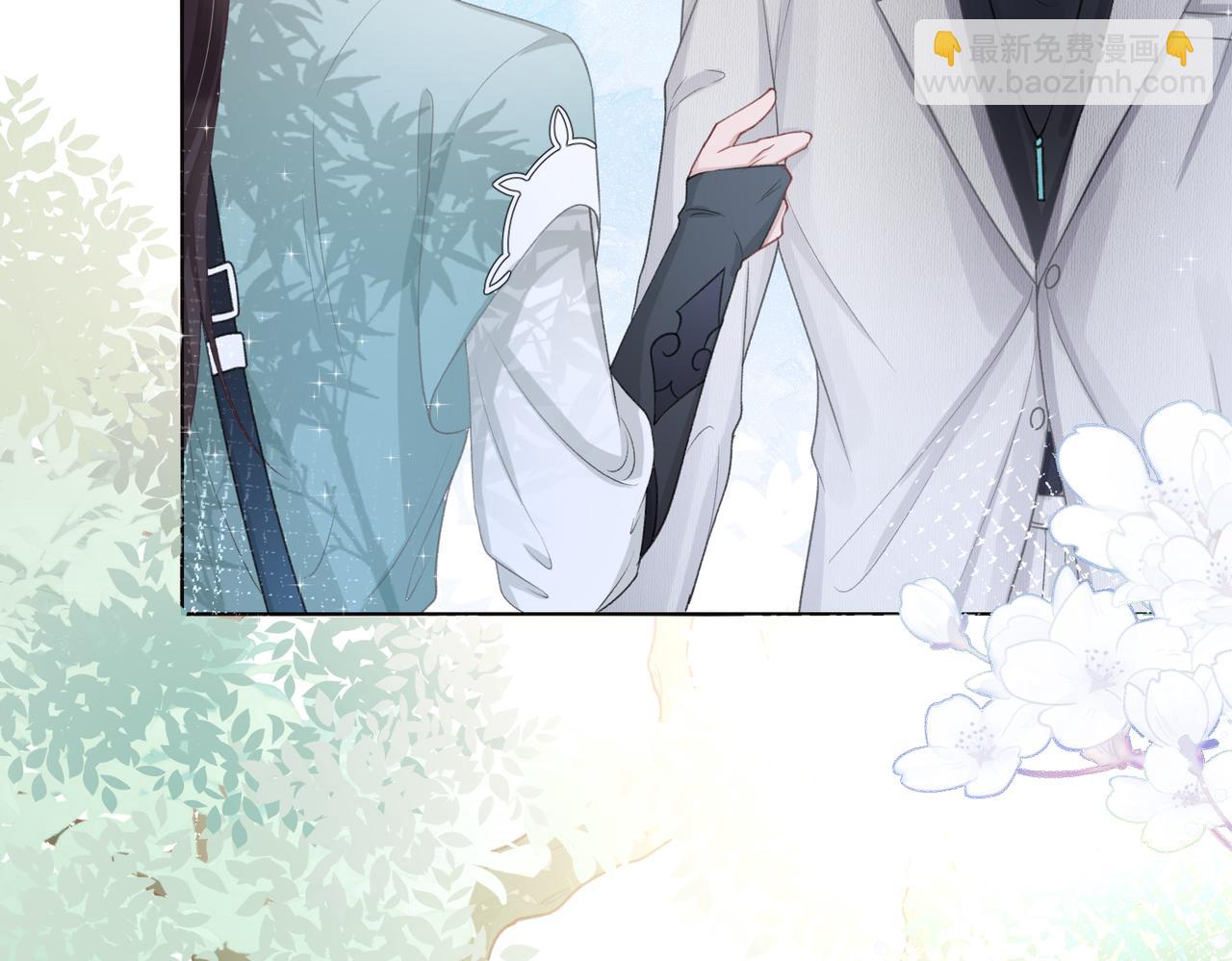 第16话  想把你藏起来(1/3)-第18话