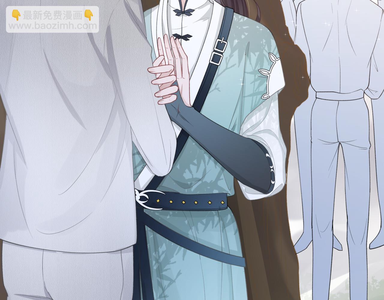 第16话  想把你藏起来(1/3)-第18话