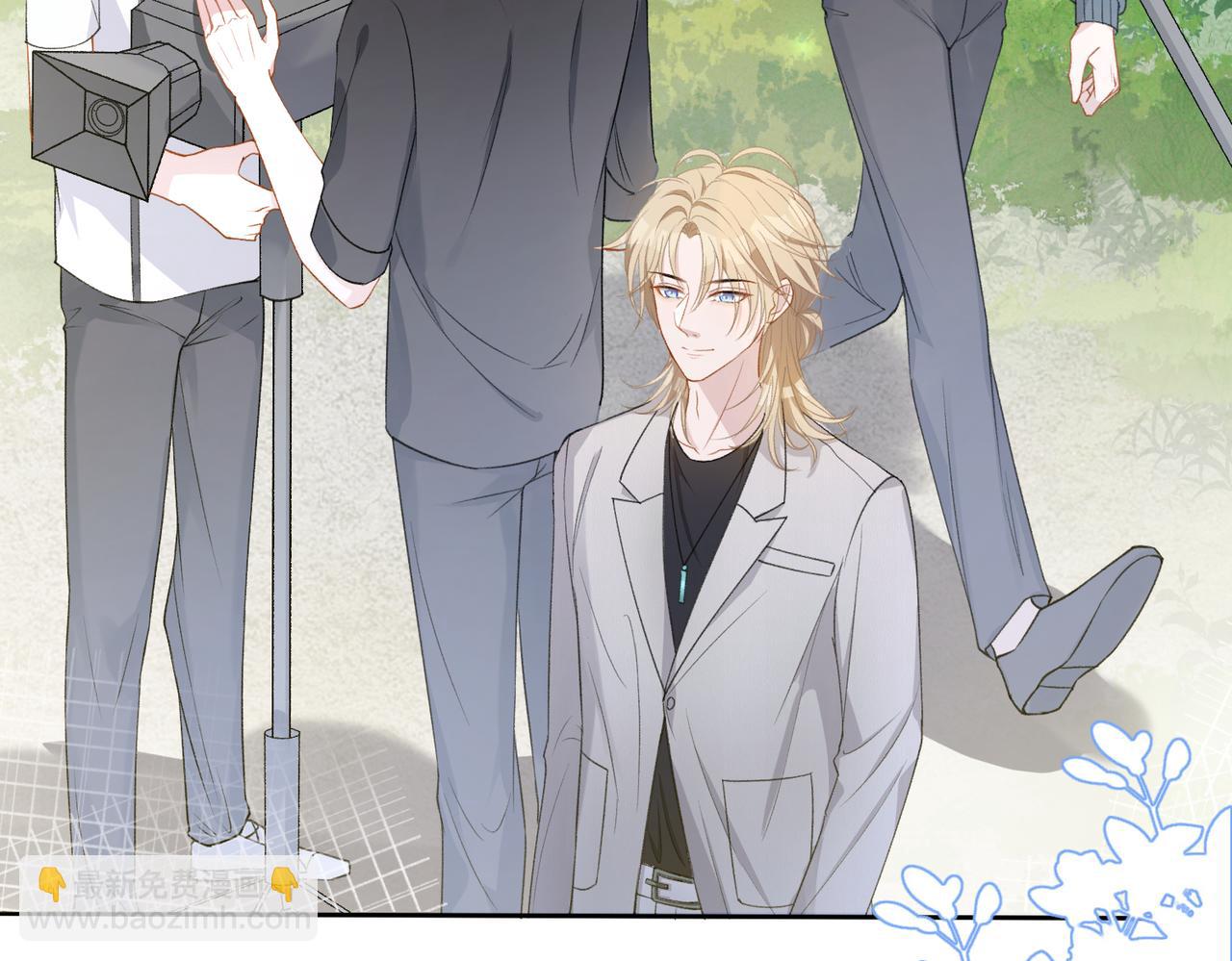 第16话  想把你藏起来(1/3)-第18话