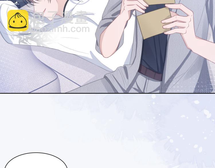 第18话 多年未见的老同学？(1/2)-第20话