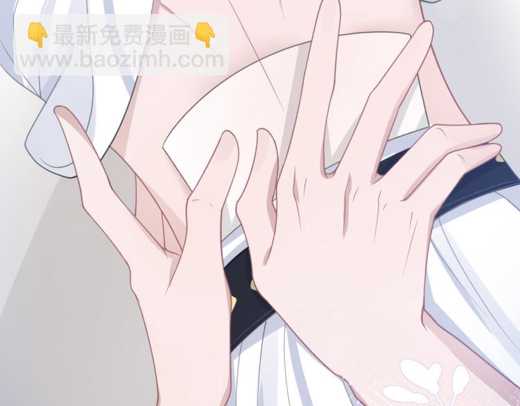 第18话 多年未见的老同学？(1/2)-第20话