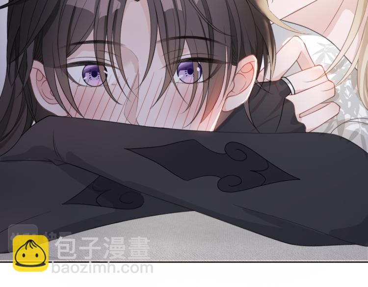 第18话 多年未见的老同学？(1/2)-第20话