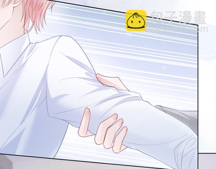 第20话 情绪失控了吗？(1/3)-第22话