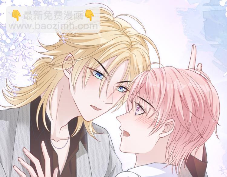 第20话 情绪失控了吗？(1/3)-第22话