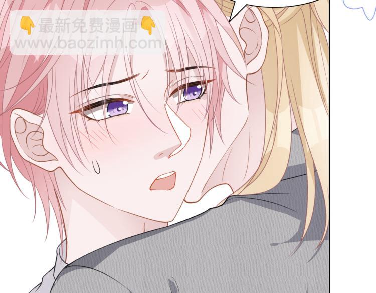 第20话 情绪失控了吗？(1/3)-第22话