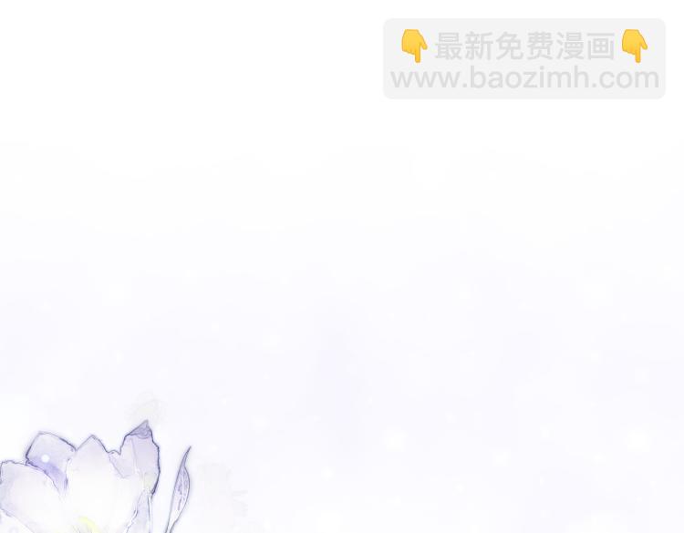 第22话 占有(1/3)-第24话