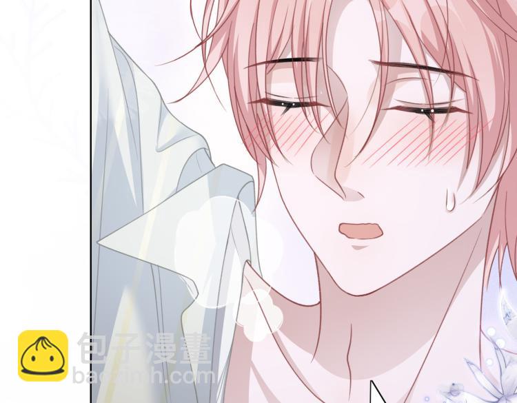 第22话 占有(1/3)-第24话