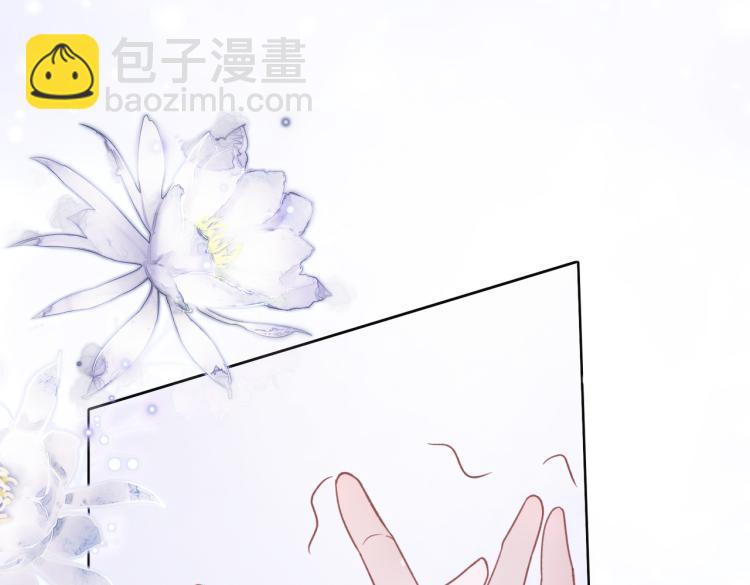 第22话 占有(1/3)-第24话