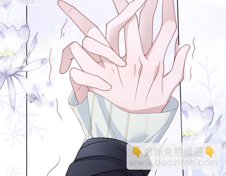 第22话 占有(1/3)-第24话