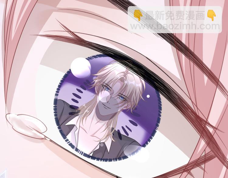 第22话 占有(1/3)-第24话