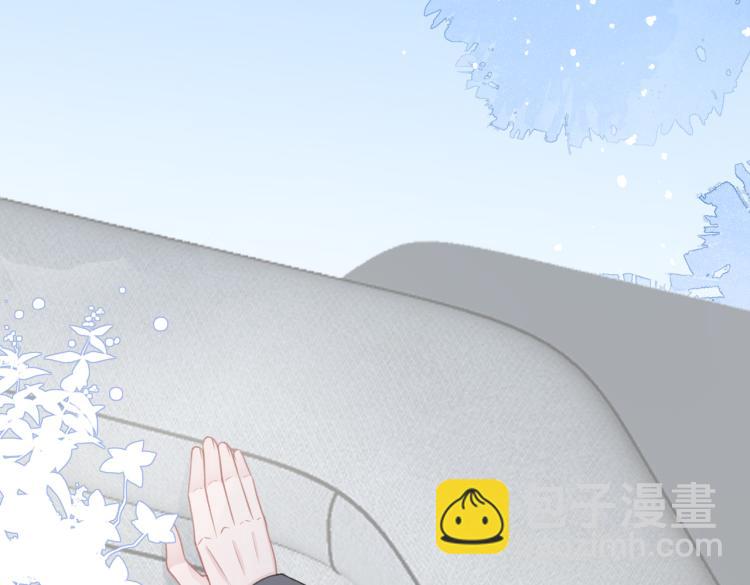 第22话 占有(1/3)-第24话