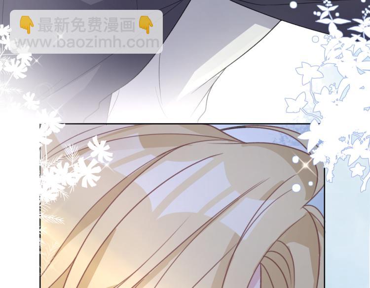 第22话 占有(1/3)-第24话