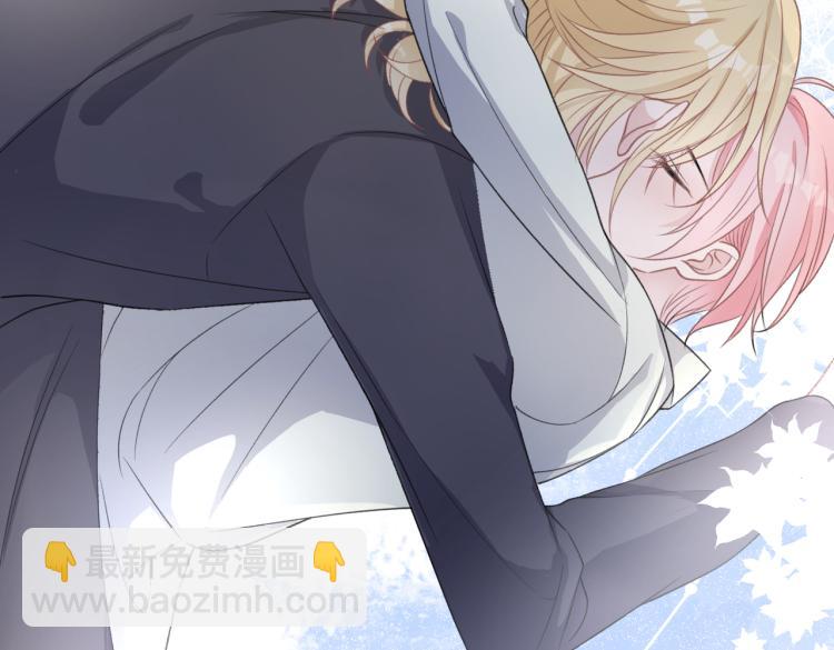 第22话 占有(1/3)-第24话