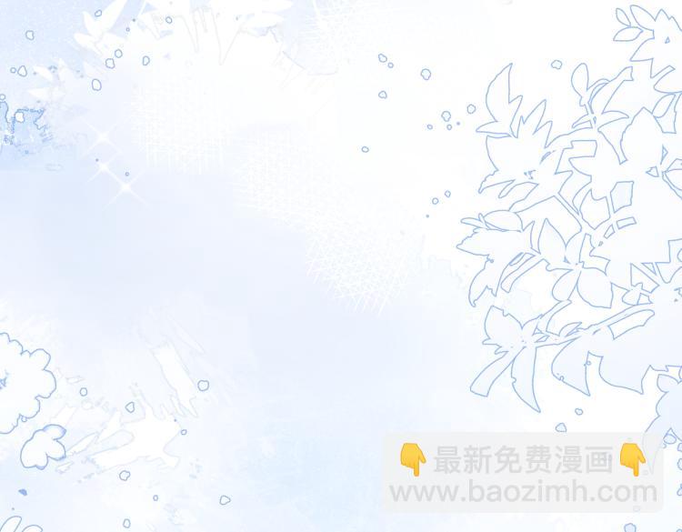 第22话 占有(1/3)-第24话