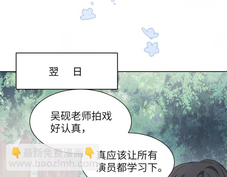 第22话 占有(1/3)-第24话