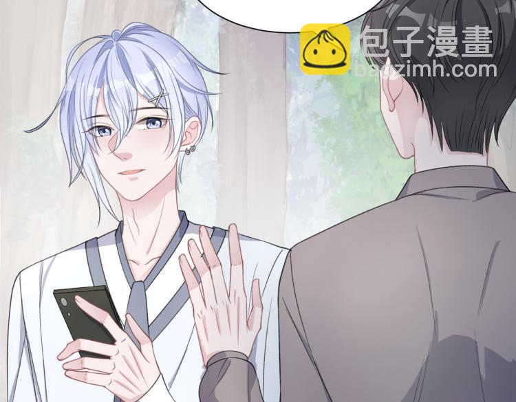 第22话 占有(1/3)-第24话