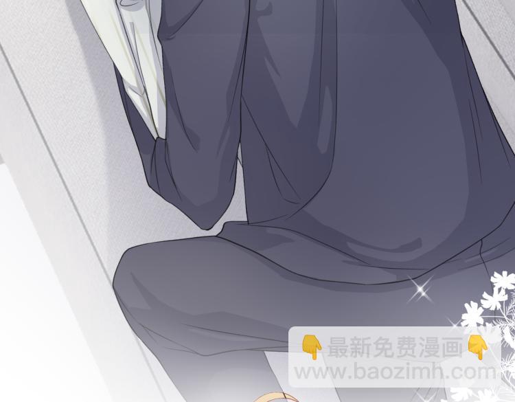 第22话 占有(1/3)-第24话