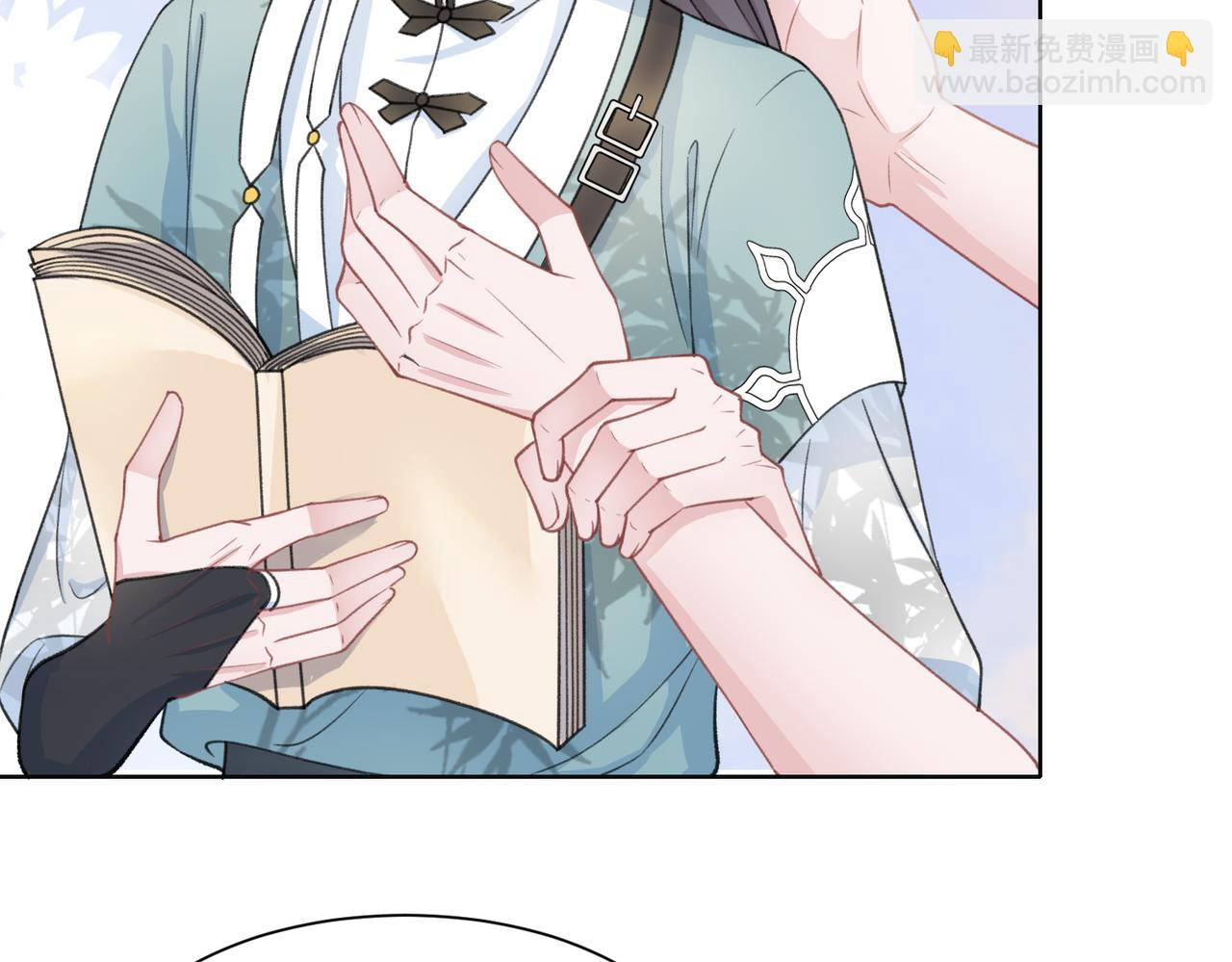 第24话 炫耀(1/3)-第26话